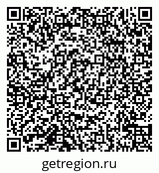79681324005