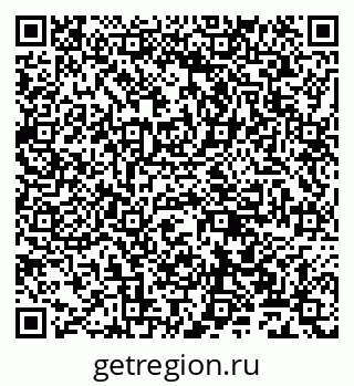 79681324019