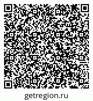 79681324020