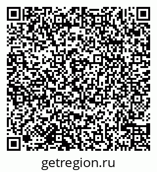 79681324025
