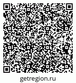79681324043