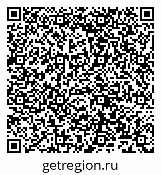 79681324049