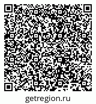 79681324143