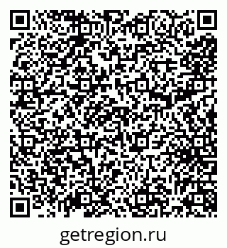 79681324929
