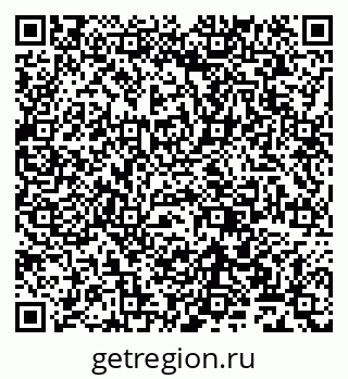 79681324970