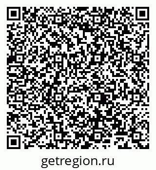 79681324984