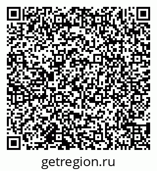 79681349964