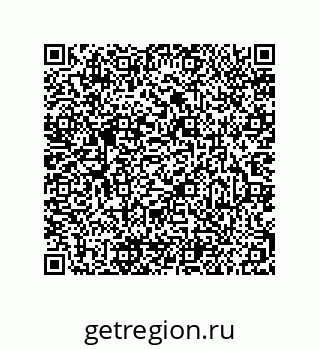 79681350004