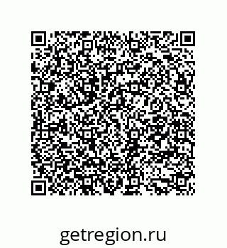 79681350047