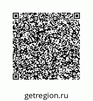 79681350070