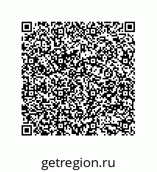 79681350174