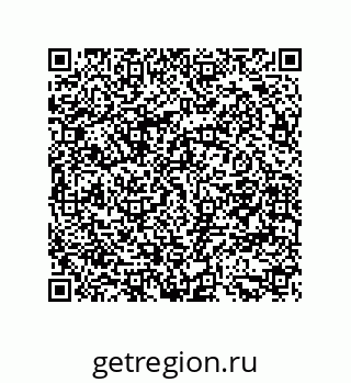 79681350912