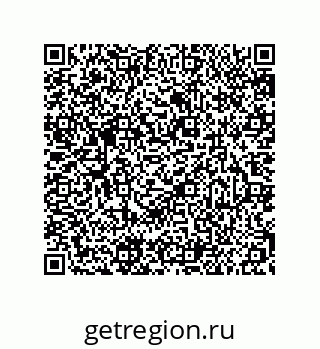 79681350932