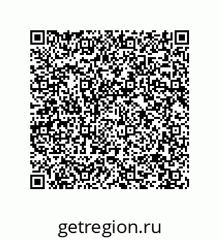 79681350952
