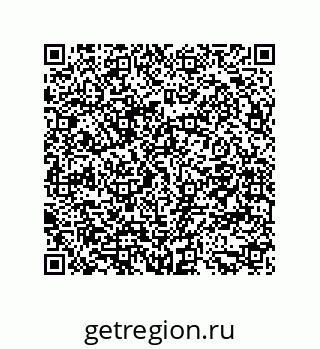 79681350990