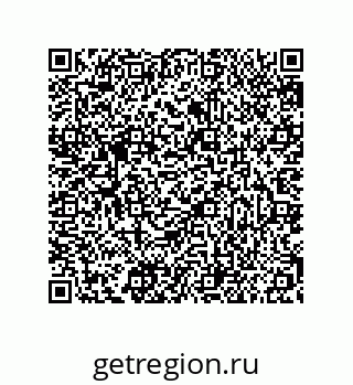 79681351532