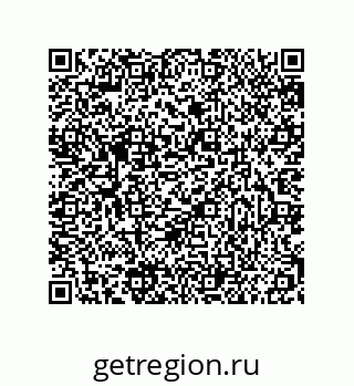 79681351537