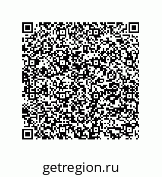 79681351762