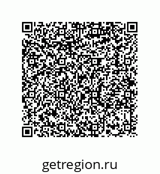 79681352132