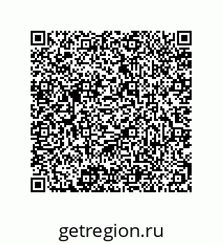 79681352300
