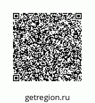 79681352383