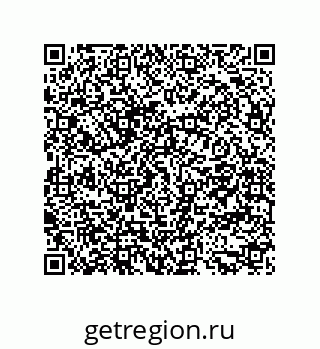 79681352390