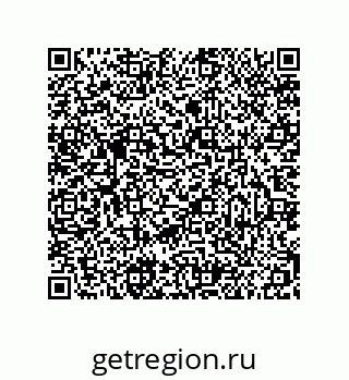 79681352486