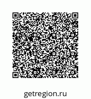 79681352510