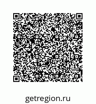 79681352523
