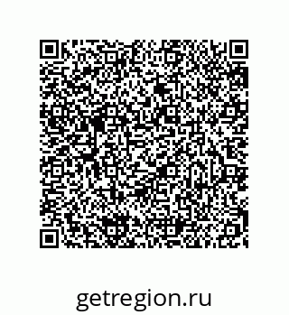 79681352537