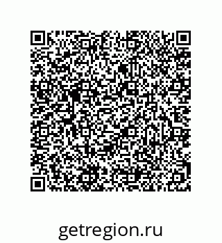 79681352548