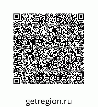 79681352549