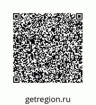79681352550