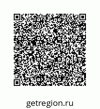 79681352561