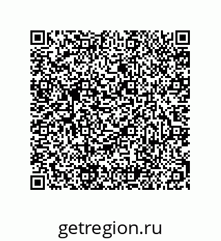 79681352567