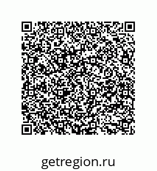79681352569