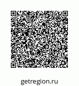 79681352570