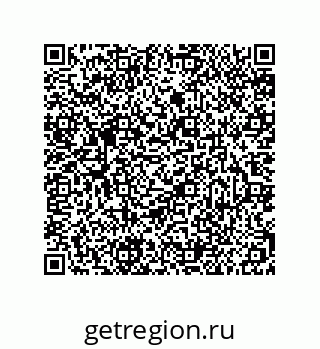 79681352579