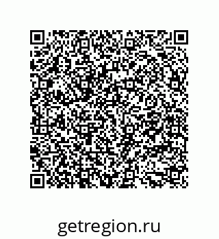 79681352634