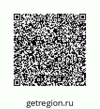 79681352648