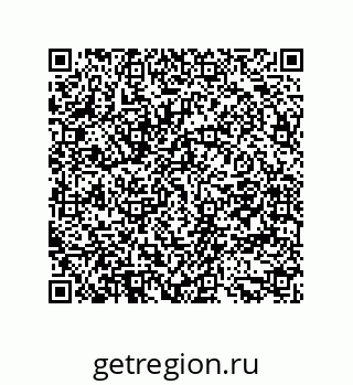 79681352649