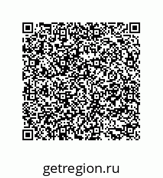 79681352654