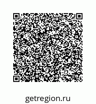 79681352674