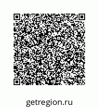 79681352697