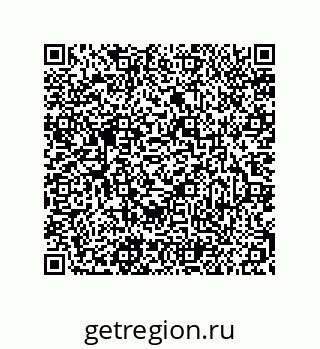 79681352702