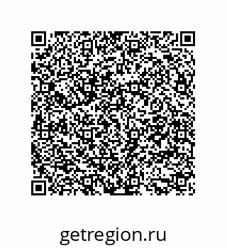 79681352730