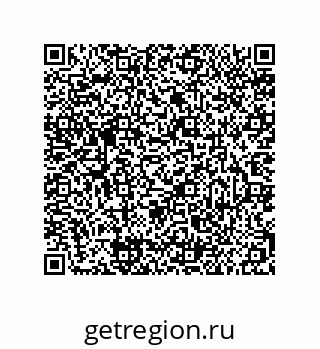 79681352850