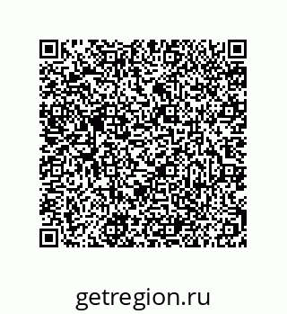 79681352869