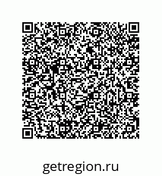 79681352945