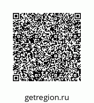 79681353043